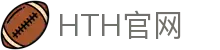 华体会（HTH）官方网站 - 快速访问体育直播与赛事数据